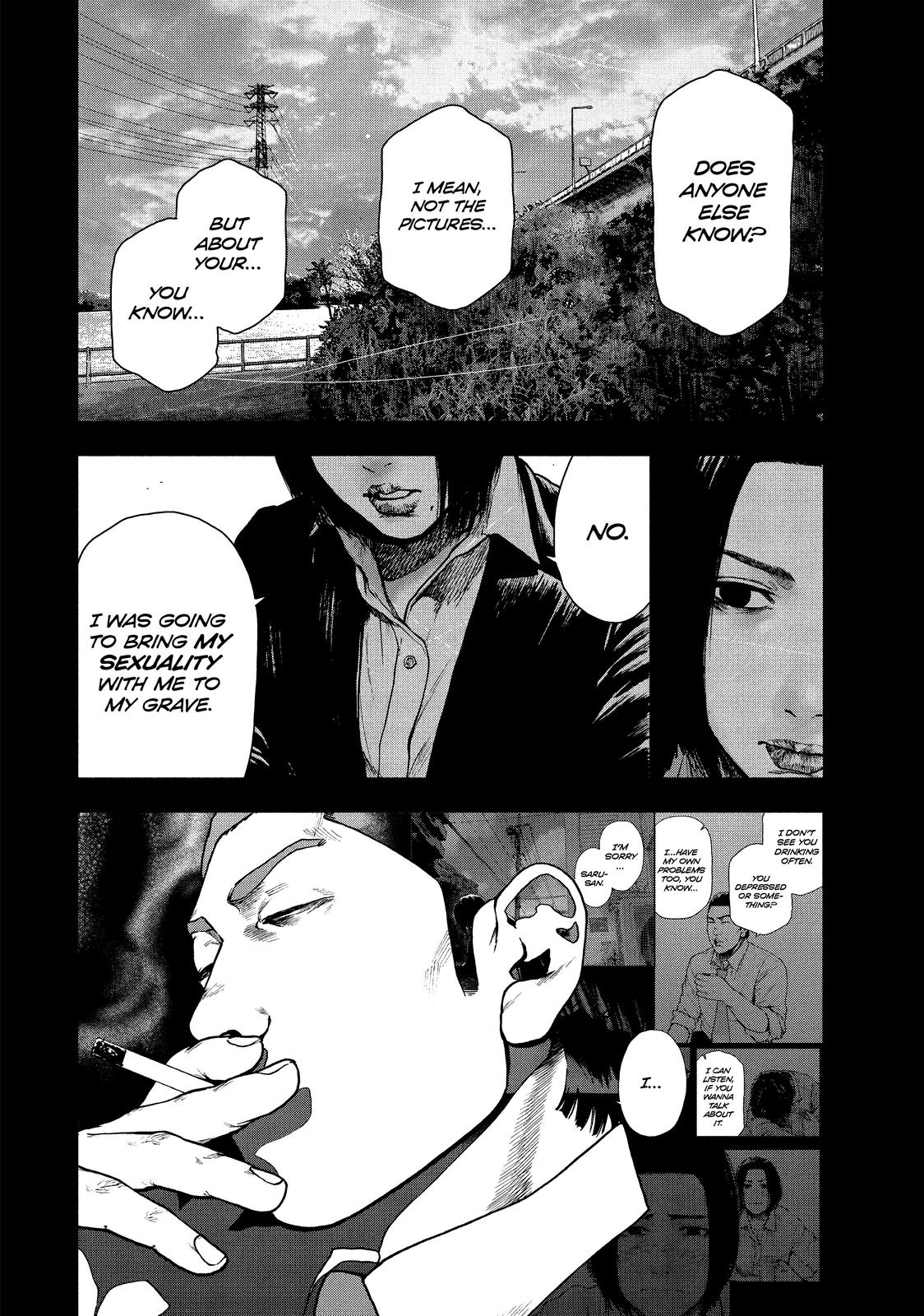 My Dearest Self with Malice Aforethought Chapter 65 - Page 8