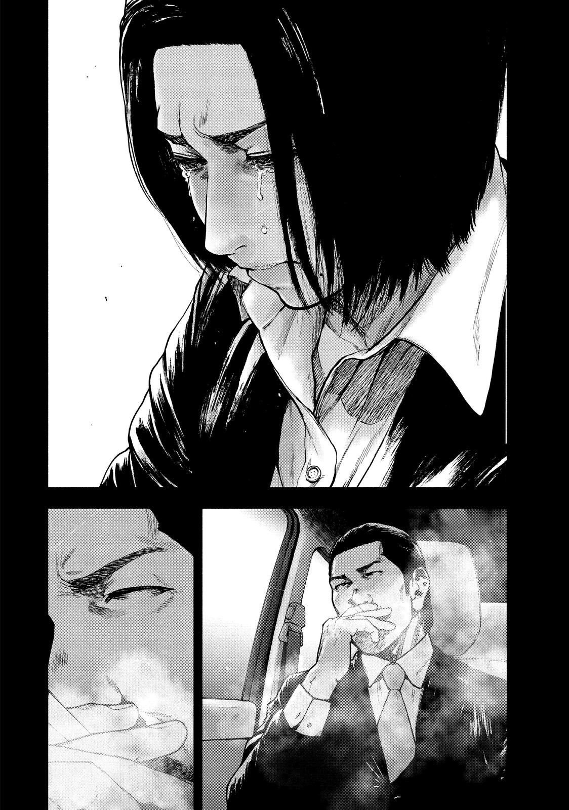 My Dearest Self with Malice Aforethought Chapter 65 - Page 10