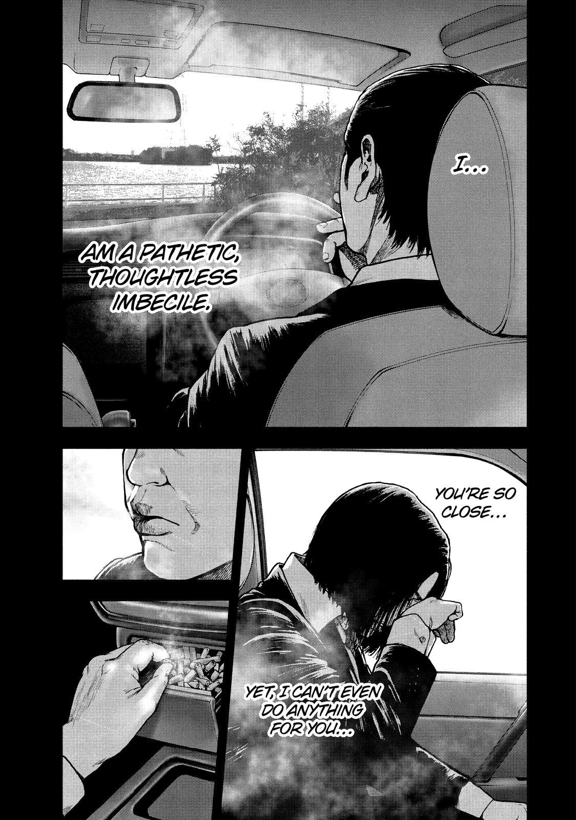 My Dearest Self with Malice Aforethought Chapter 65 - Page 11