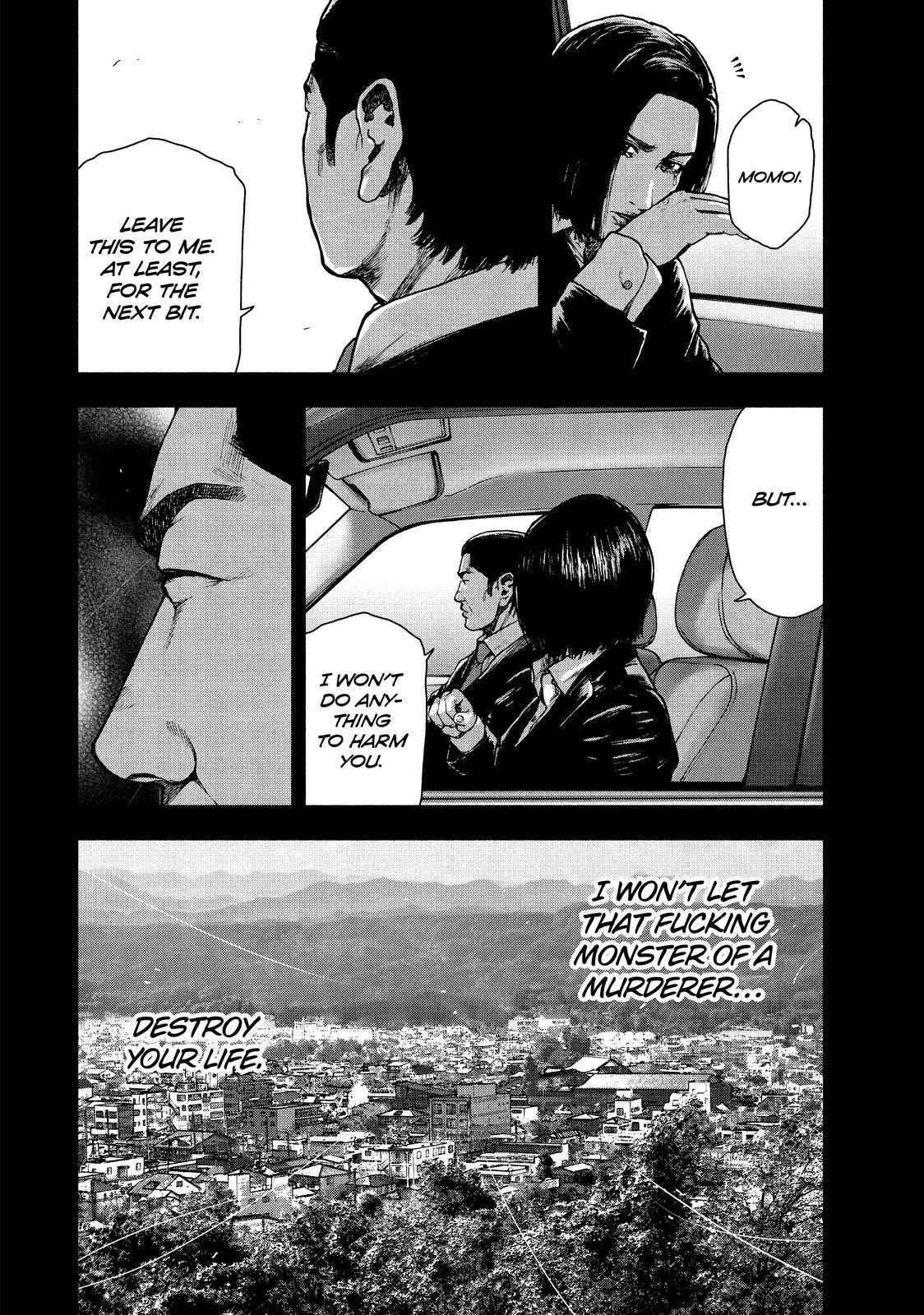 My Dearest Self with Malice Aforethought Chapter 65 - Page 12