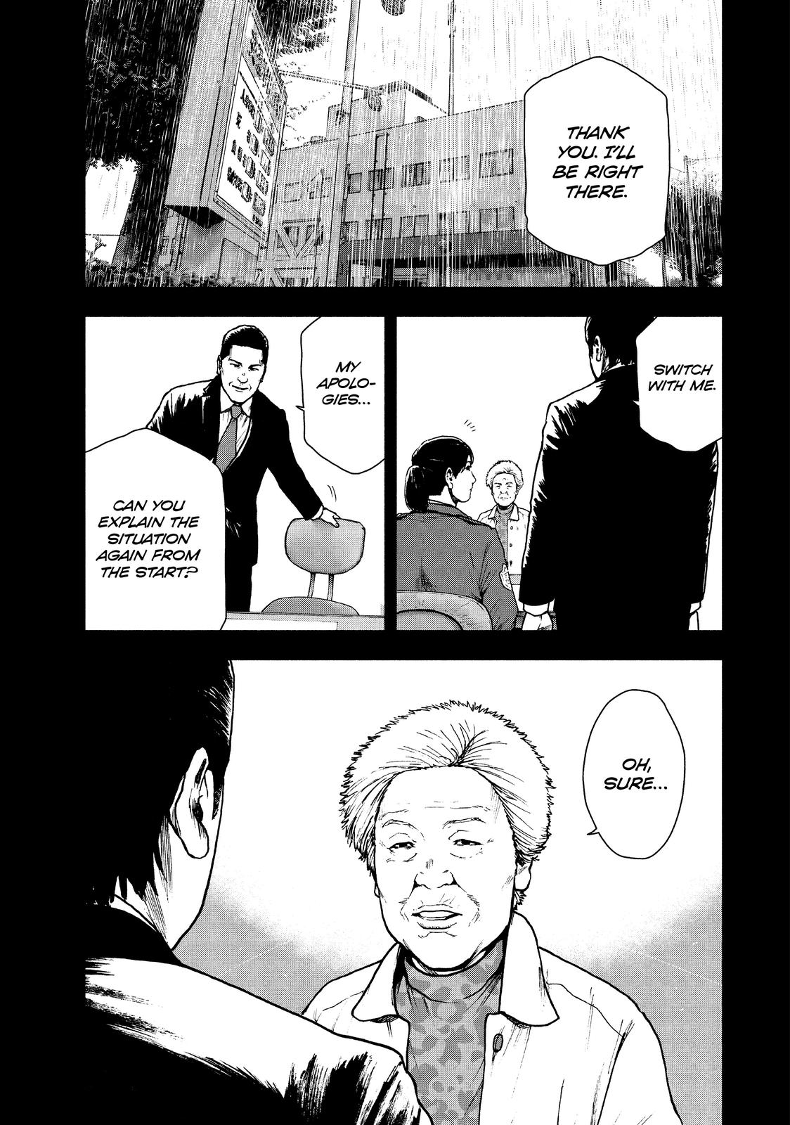 My Dearest Self with Malice Aforethought Chapter 65 - Page 17
