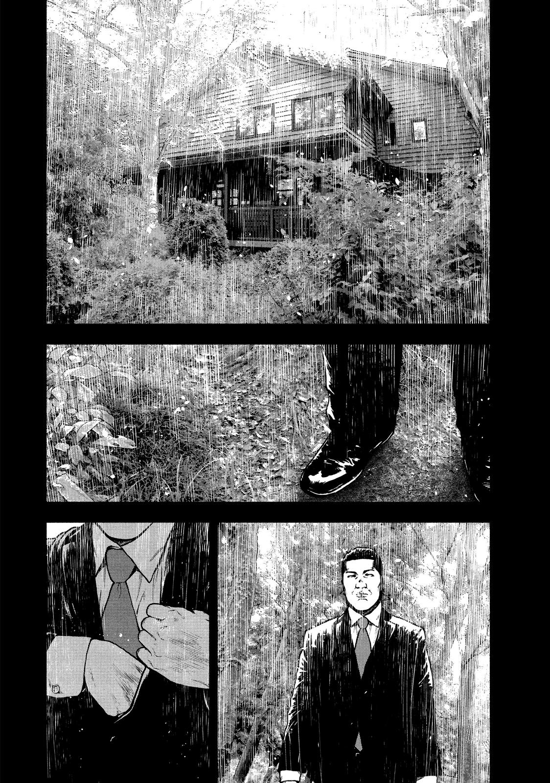 My Dearest Self with Malice Aforethought Chapter 65 - Page 18