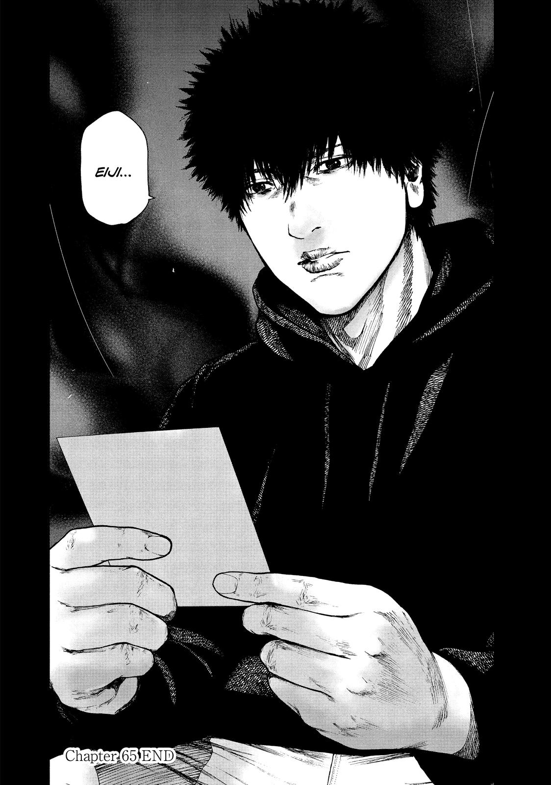 My Dearest Self with Malice Aforethought Chapter 65 - Page 20