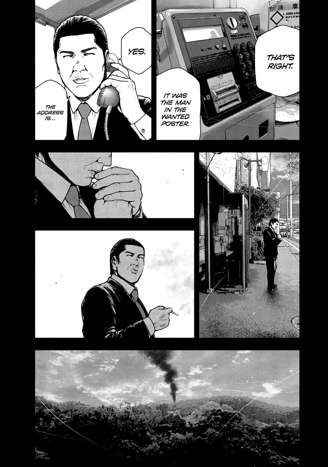 My Dearest Self with Malice Aforethought Chapter 67 - Page 3