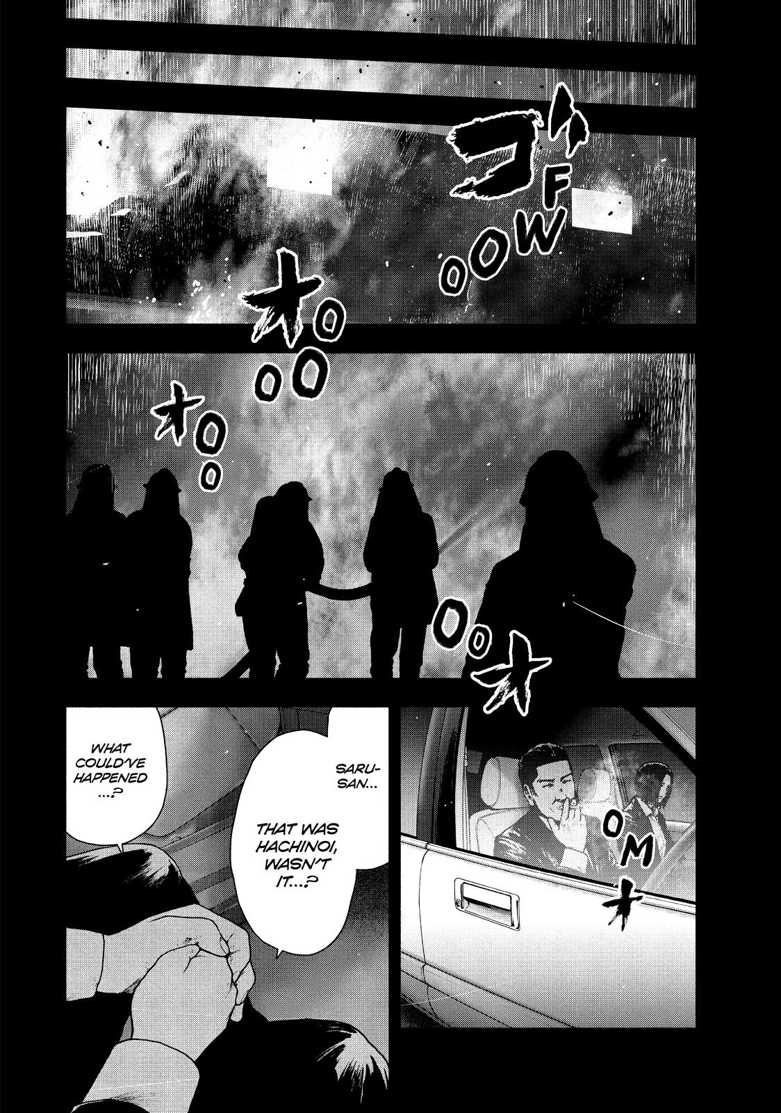 My Dearest Self with Malice Aforethought Chapter 67 - Page 4