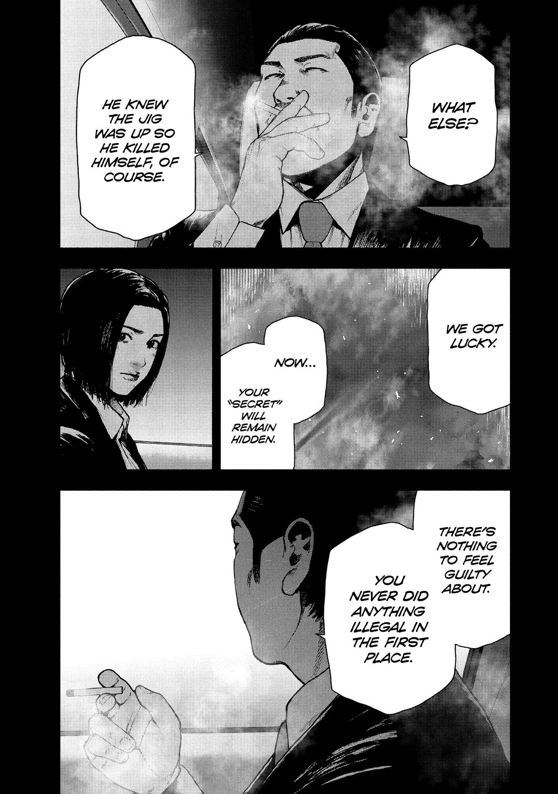 My Dearest Self with Malice Aforethought Chapter 67 - Page 5