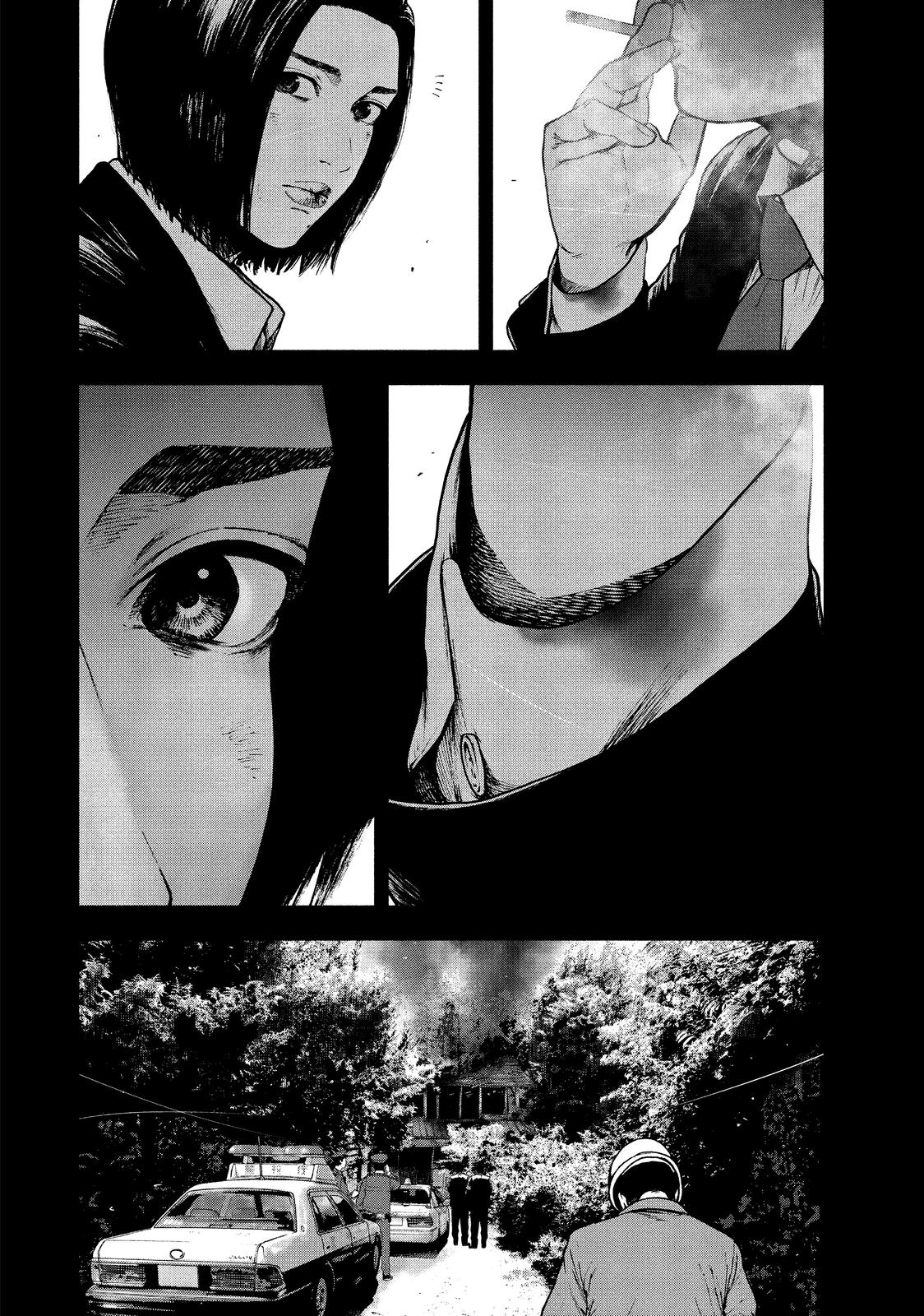 My Dearest Self with Malice Aforethought Chapter 67 - Page 6