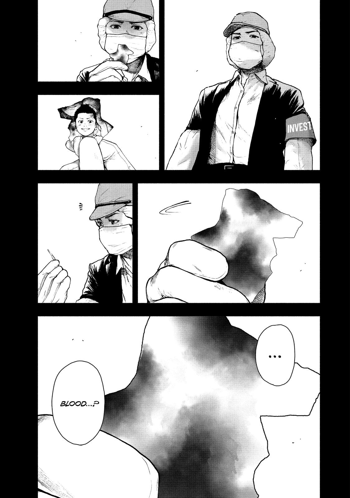 My Dearest Self with Malice Aforethought Chapter 67 - Page 7