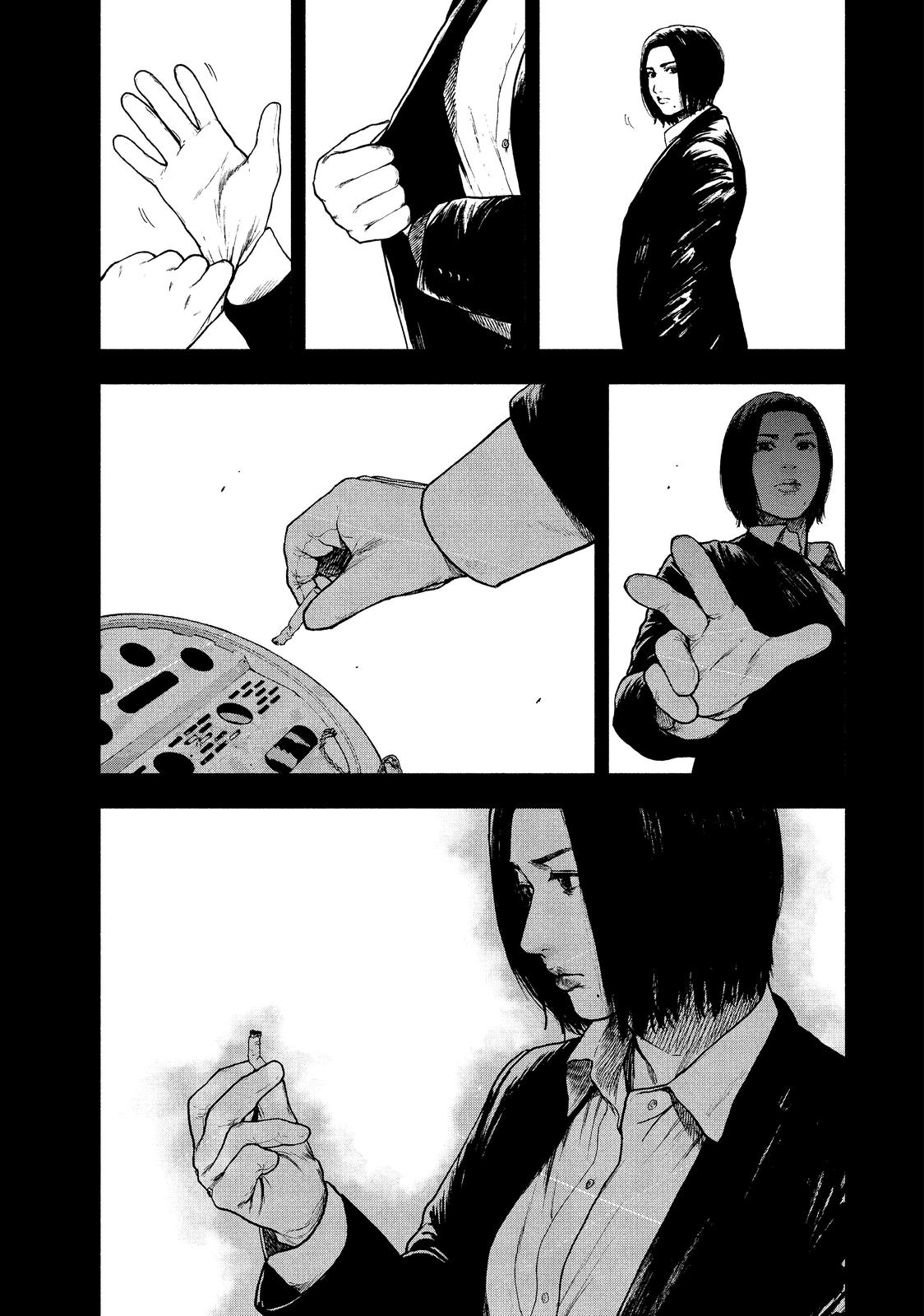 My Dearest Self with Malice Aforethought Chapter 67 - Page 9