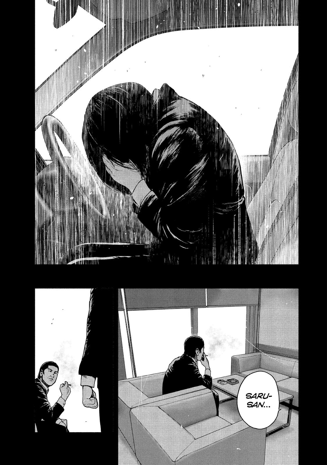 My Dearest Self with Malice Aforethought Chapter 67 - Page 11