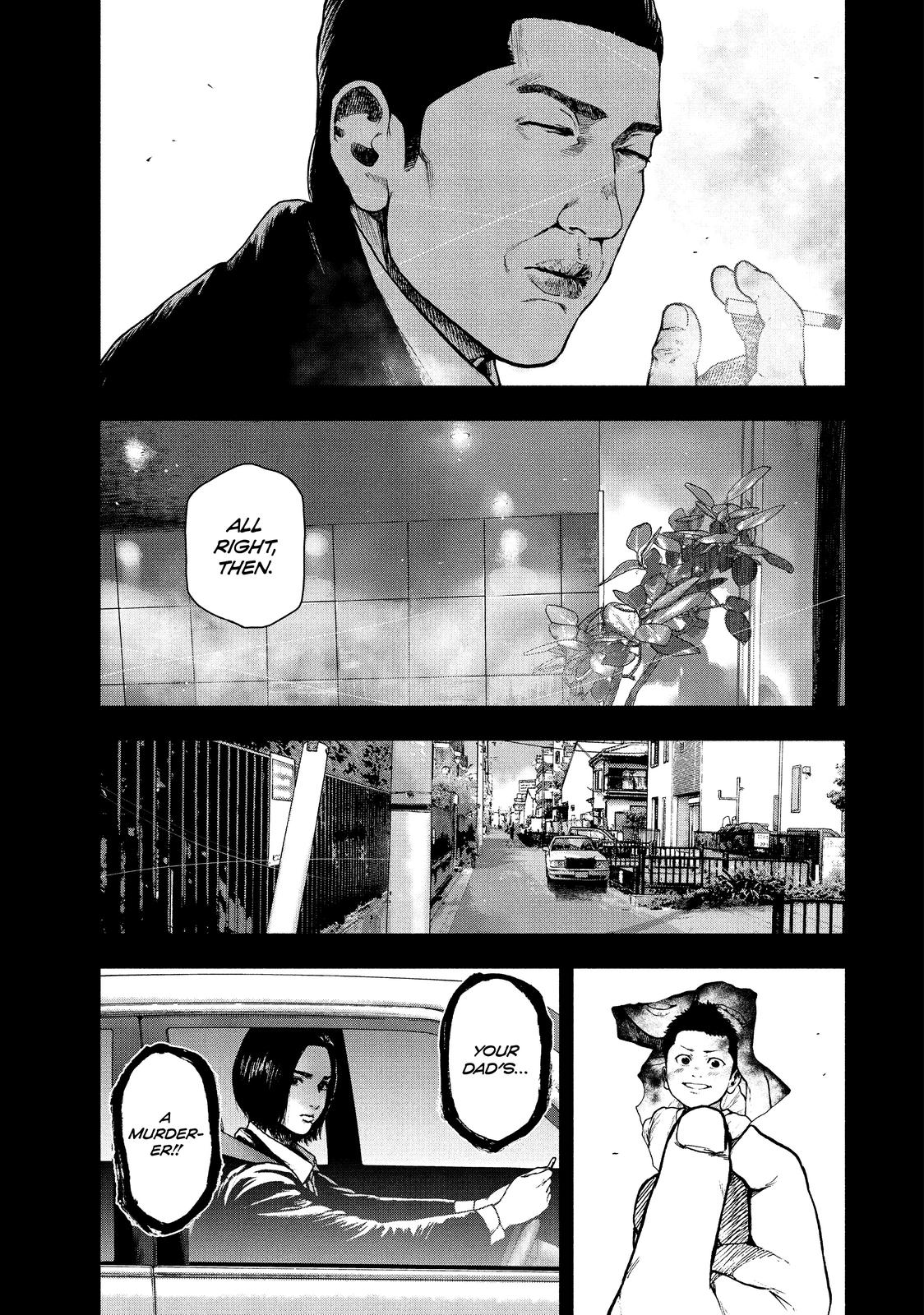 My Dearest Self with Malice Aforethought Chapter 67 - Page 13