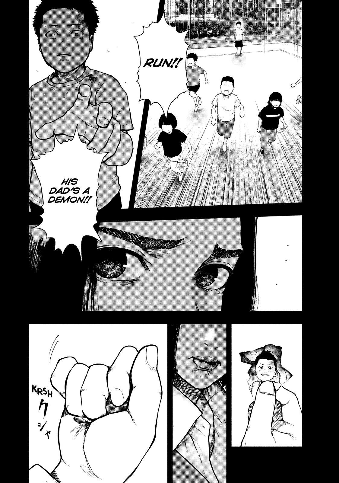 My Dearest Self with Malice Aforethought Chapter 67 - Page 14