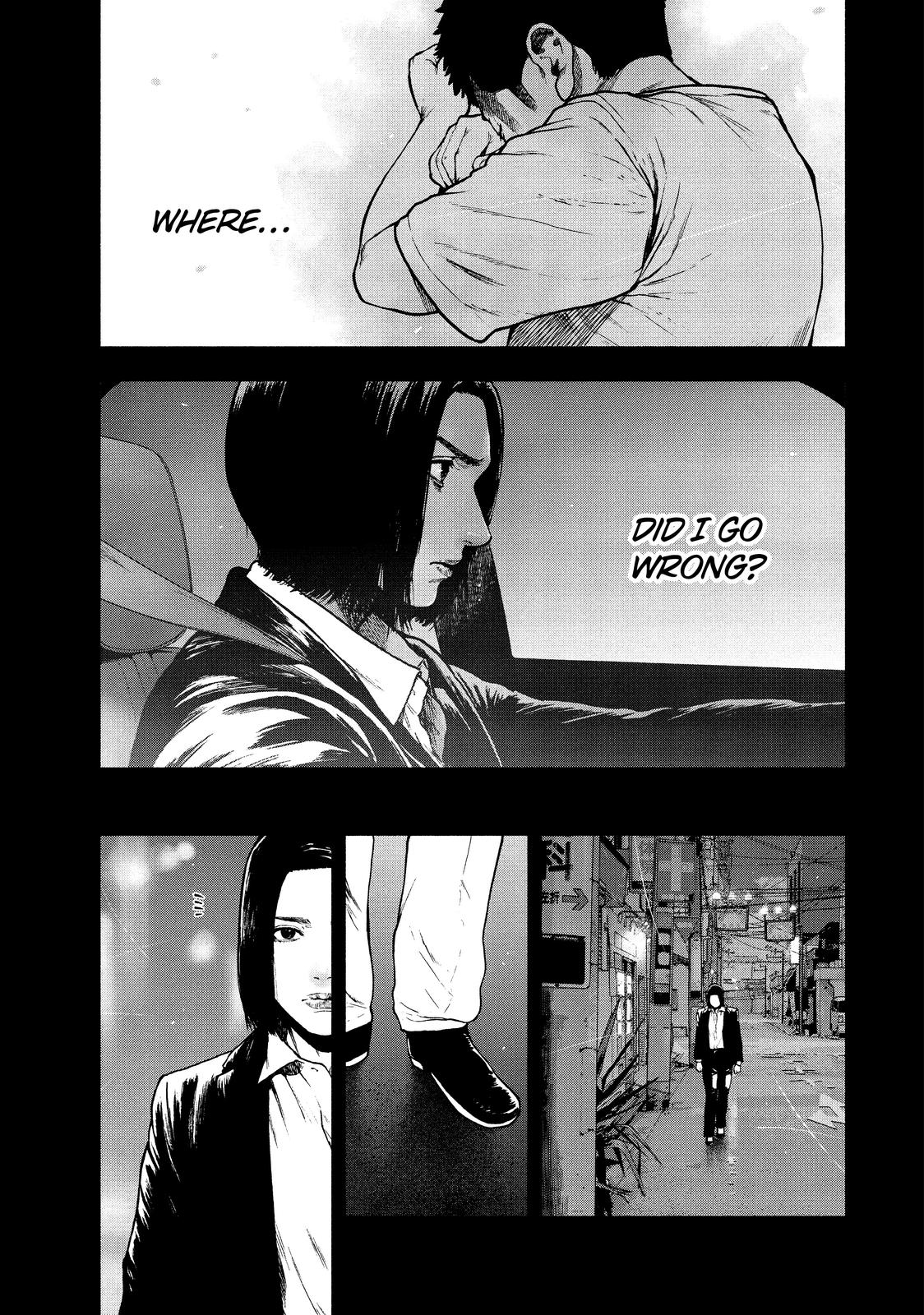 My Dearest Self with Malice Aforethought Chapter 67 - Page 15