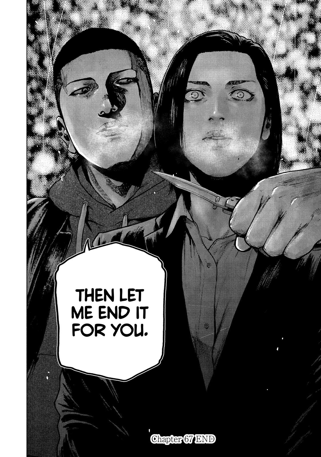 My Dearest Self with Malice Aforethought Chapter 67 - Page 22