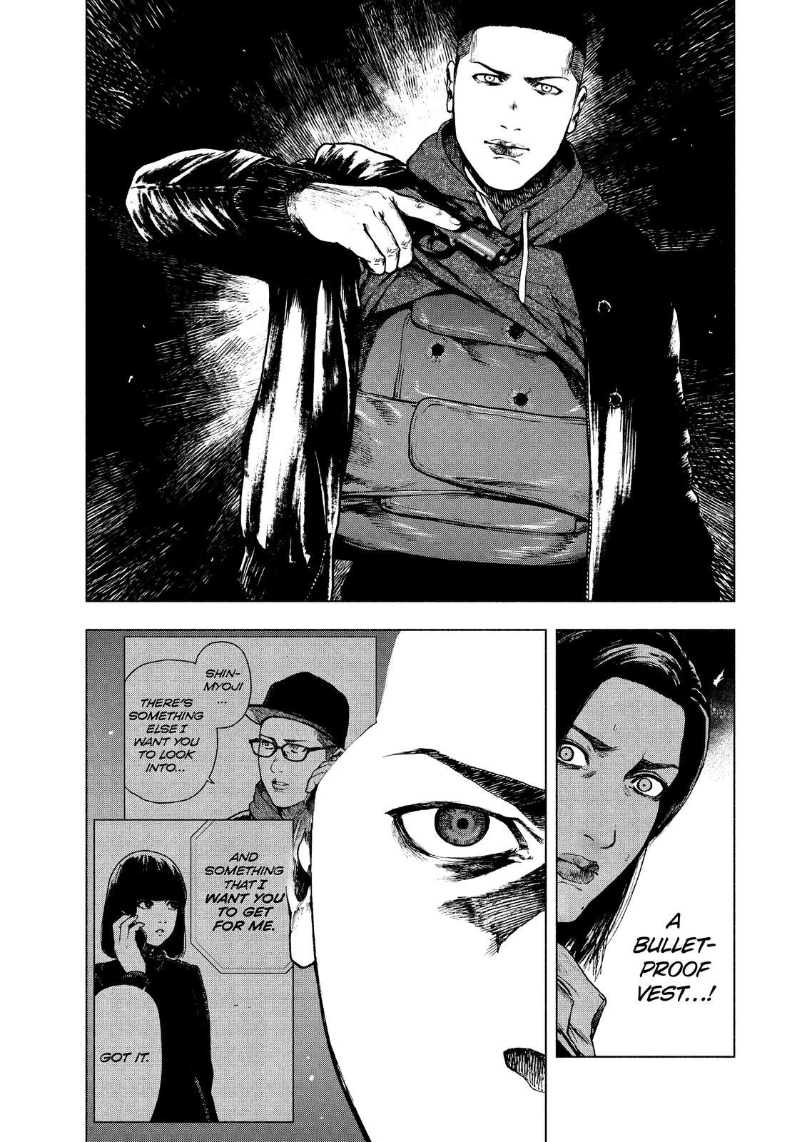 My Dearest Self with Malice Aforethought Chapter 68 - Page 3