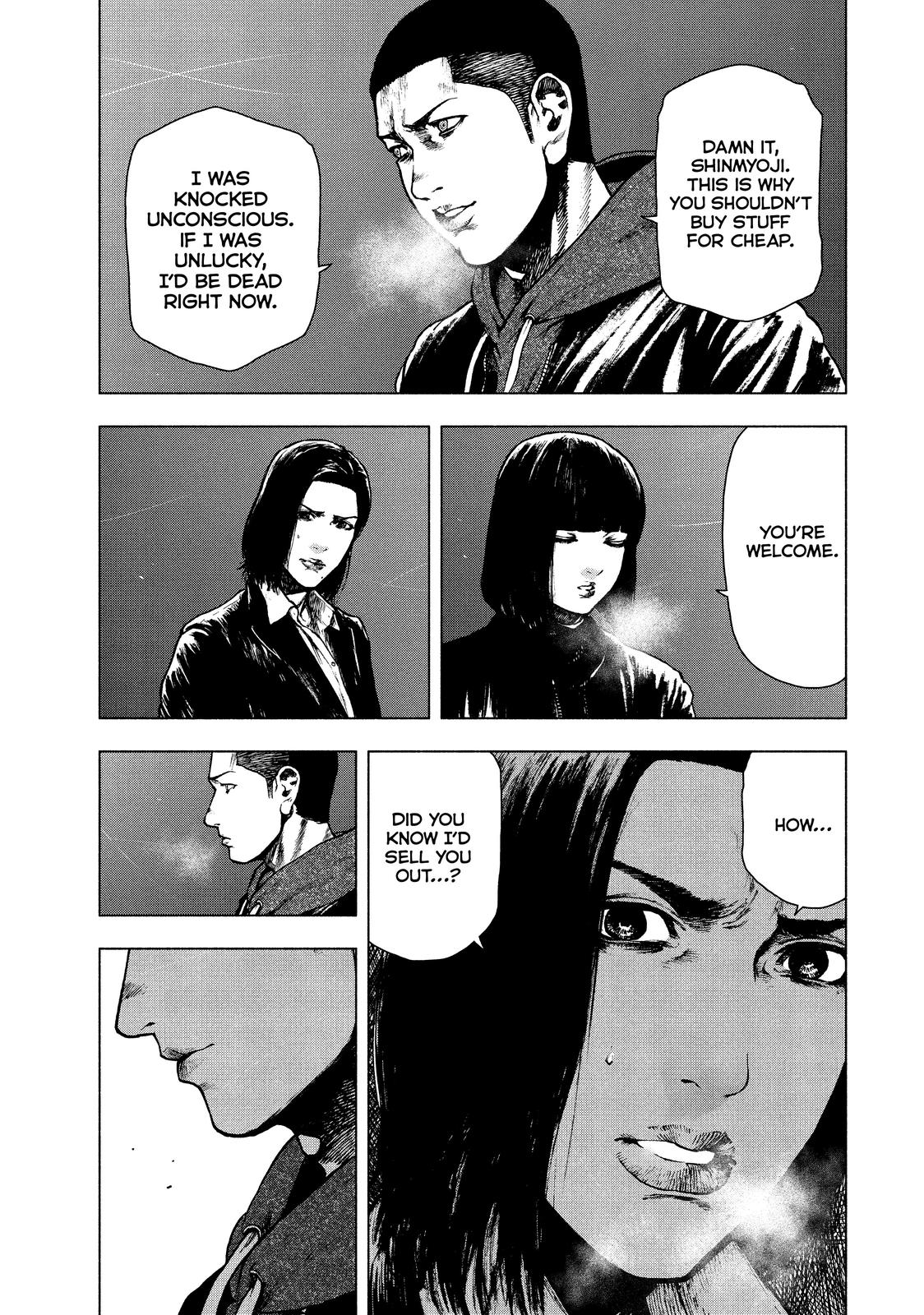 My Dearest Self with Malice Aforethought Chapter 68 - Page 5