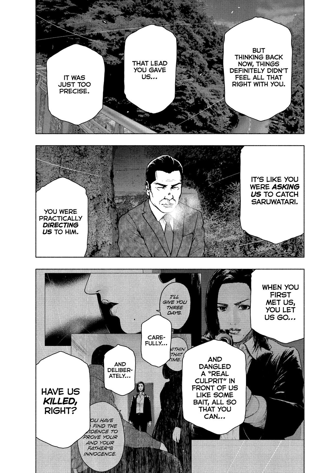 My Dearest Self with Malice Aforethought Chapter 68 - Page 7