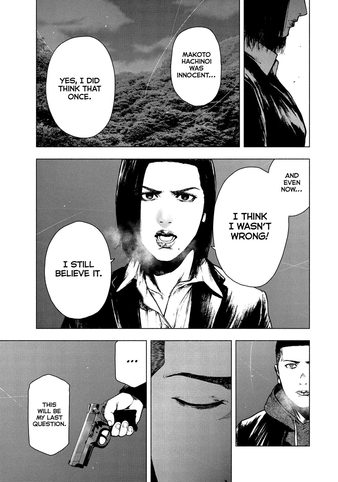 My Dearest Self with Malice Aforethought Chapter 68 - Page 13