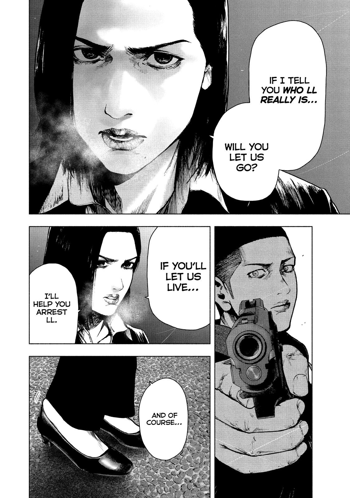 My Dearest Self with Malice Aforethought Chapter 68 - Page 16