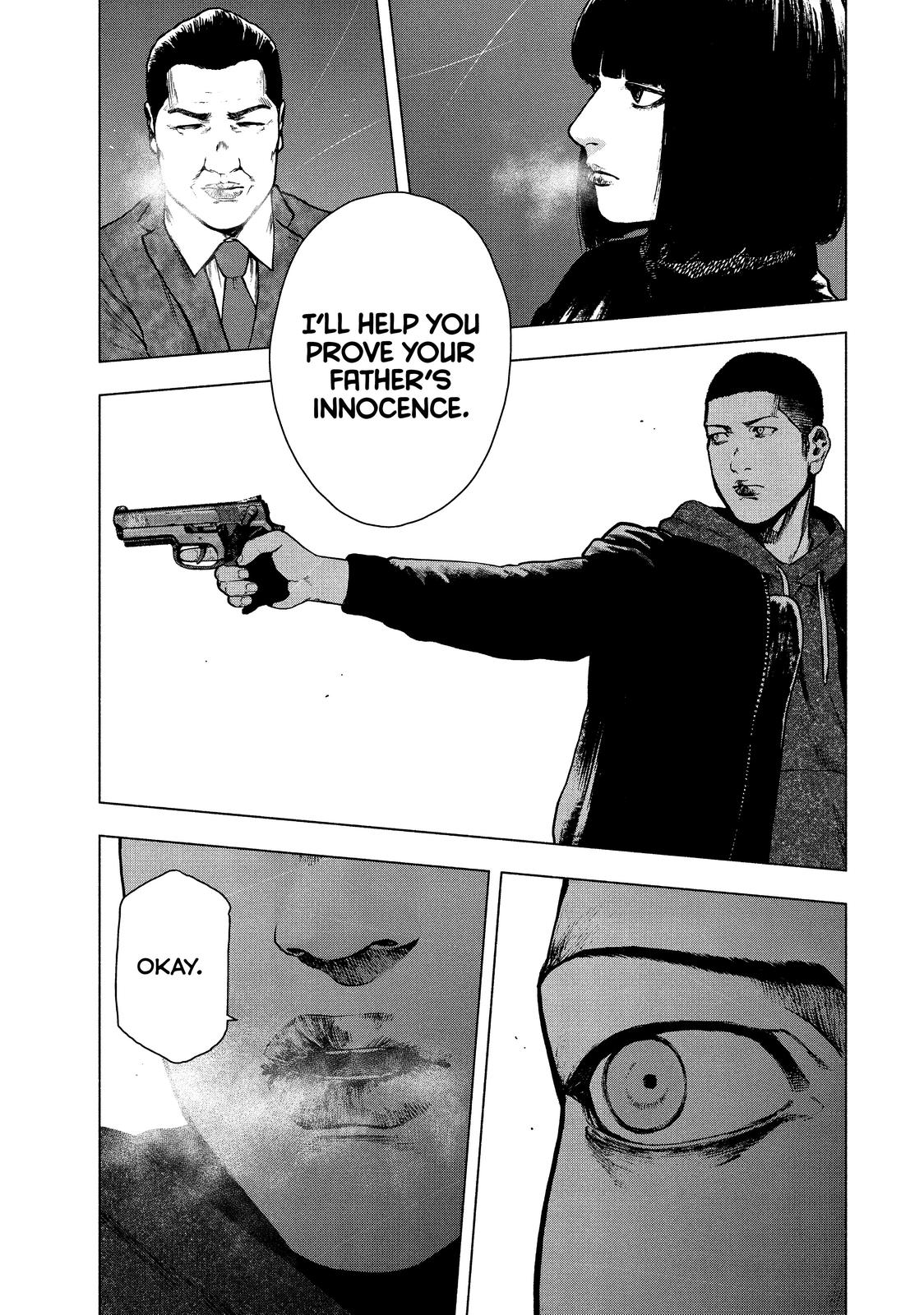 My Dearest Self with Malice Aforethought Chapter 68 - Page 17