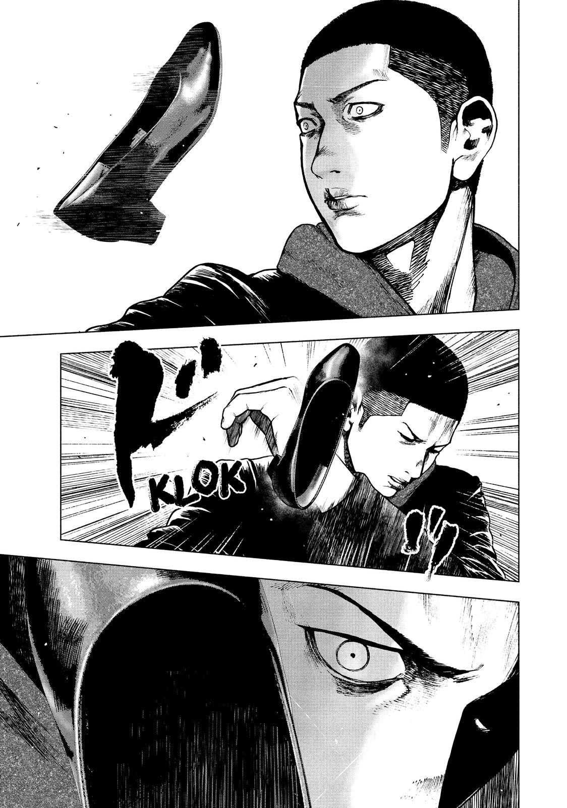 My Dearest Self with Malice Aforethought Chapter 68 - Page 19