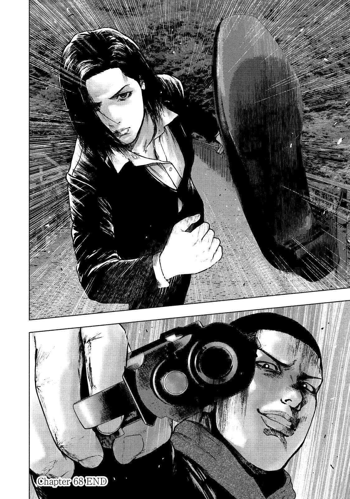 My Dearest Self with Malice Aforethought Chapter 68 - Page 20