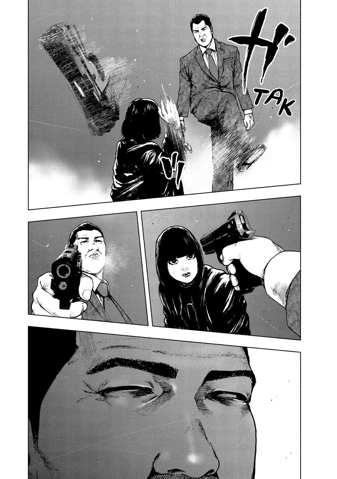 My Dearest Self with Malice Aforethought Chapter 69 - Page 8