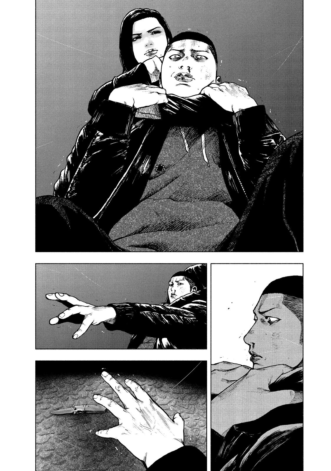 My Dearest Self with Malice Aforethought Chapter 69 - Page 9