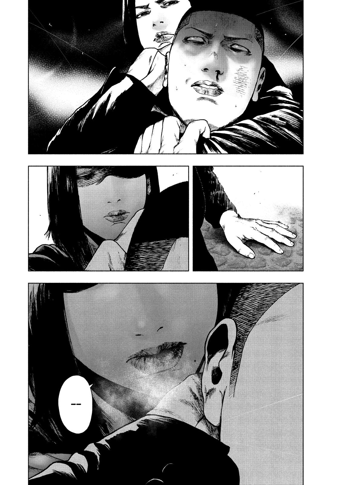 My Dearest Self with Malice Aforethought Chapter 69 - Page 10