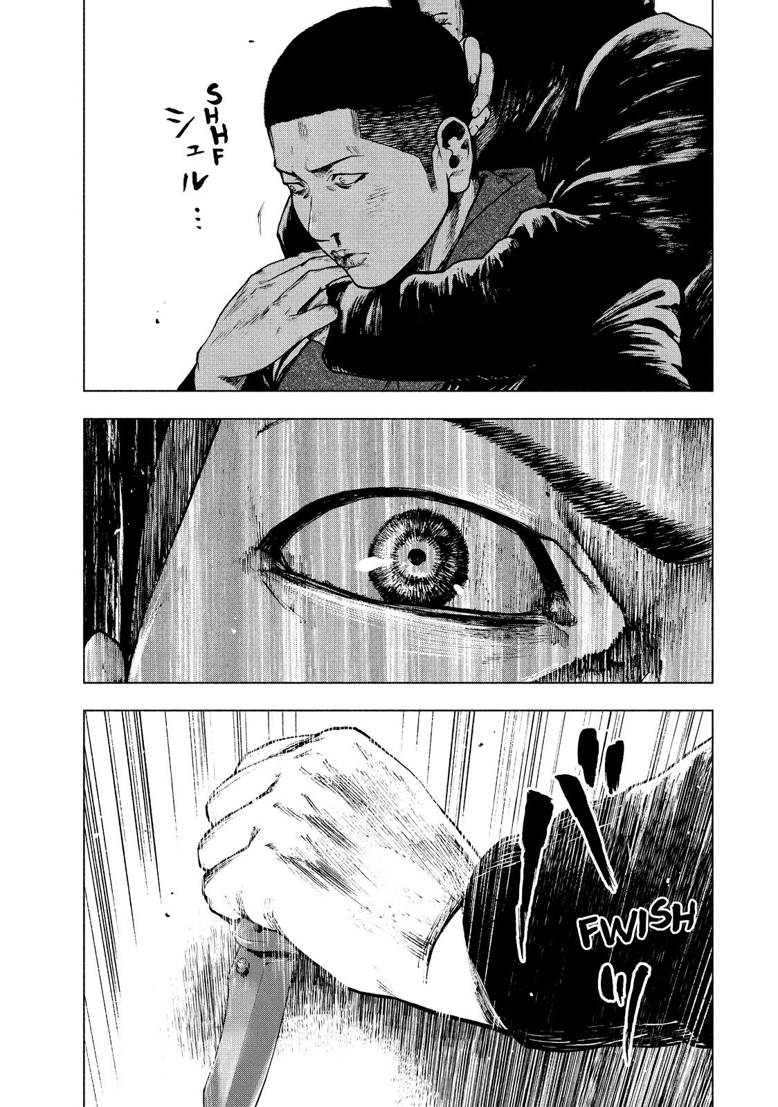 My Dearest Self with Malice Aforethought Chapter 69 - Page 11