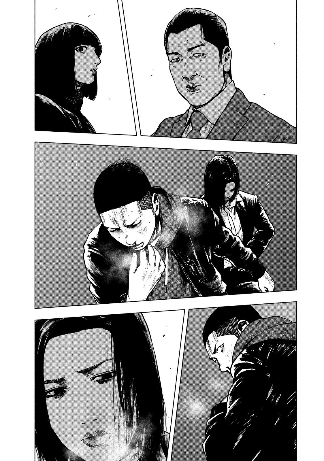 My Dearest Self with Malice Aforethought Chapter 69 - Page 13