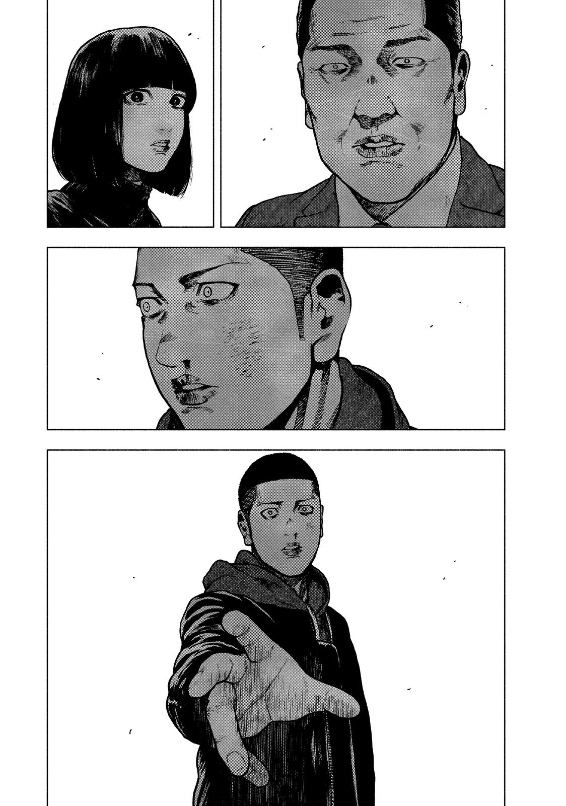 My Dearest Self with Malice Aforethought Chapter 69 - Page 17