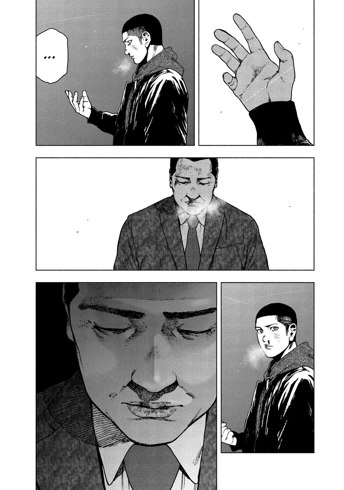 My Dearest Self with Malice Aforethought Chapter 70 - Page 3