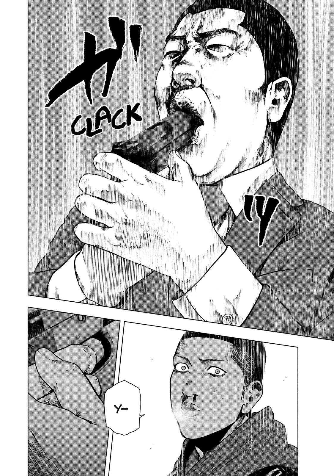My Dearest Self with Malice Aforethought Chapter 70 - Page 4