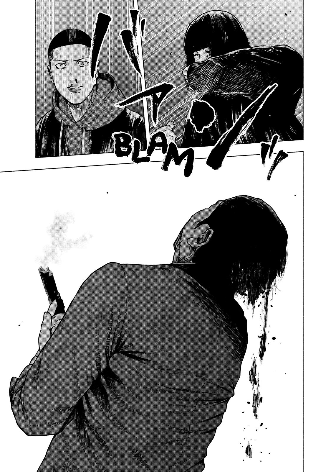 My Dearest Self with Malice Aforethought Chapter 70 - Page 5
