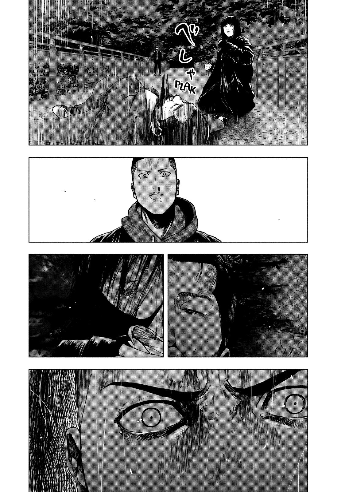 My Dearest Self with Malice Aforethought Chapter 70 - Page 6