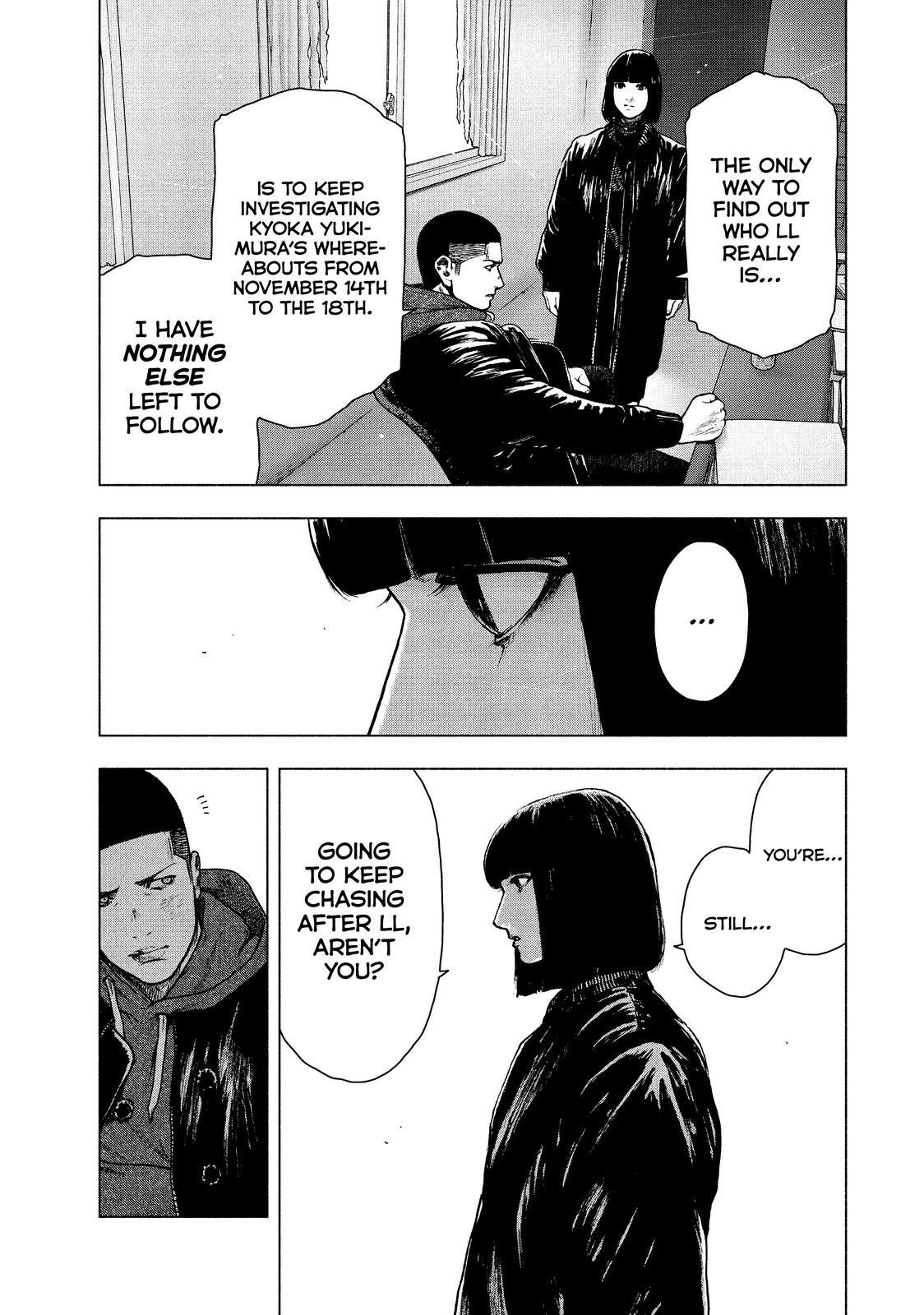 My Dearest Self with Malice Aforethought Chapter 70 - Page 11