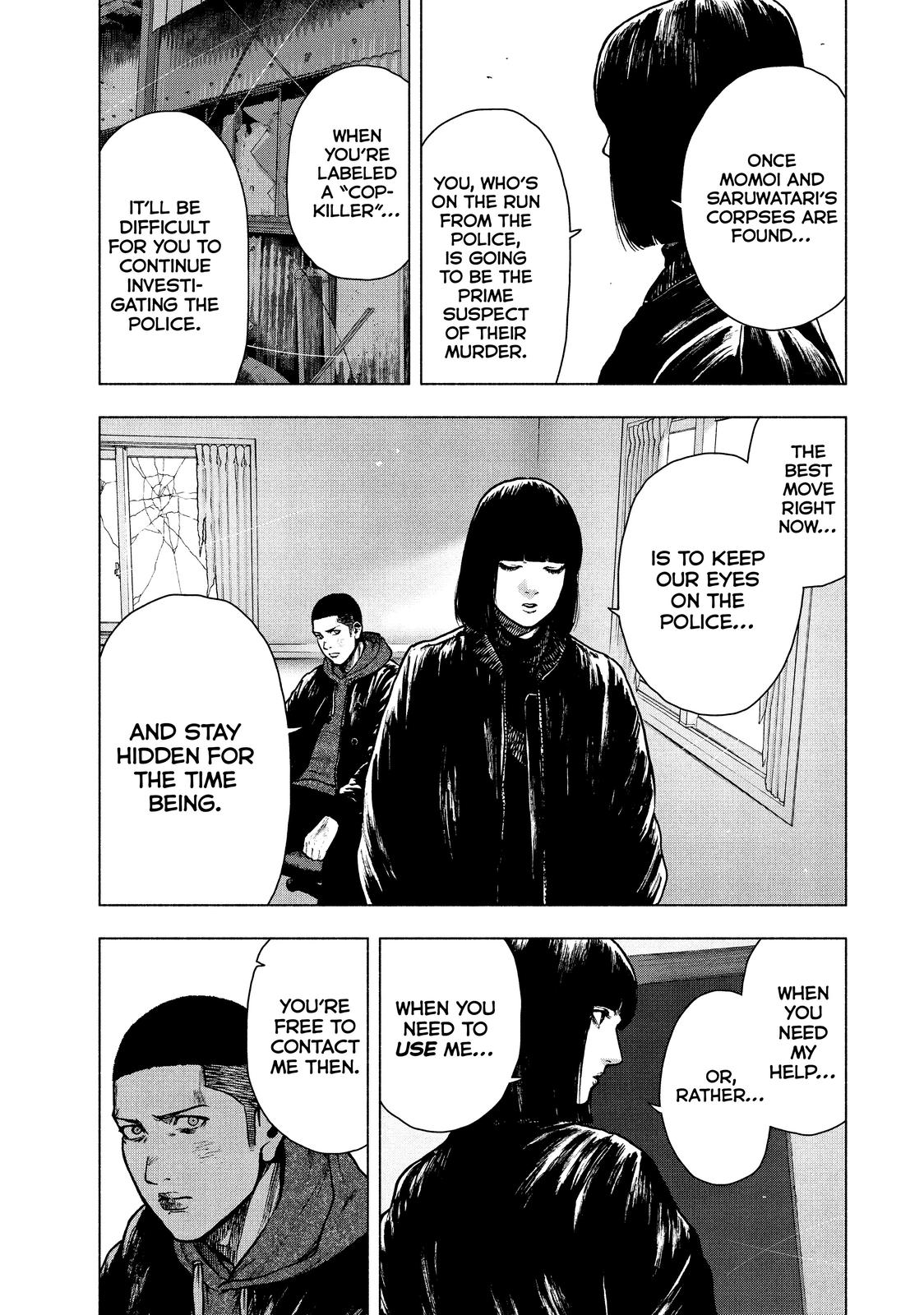 My Dearest Self with Malice Aforethought Chapter 70 - Page 15