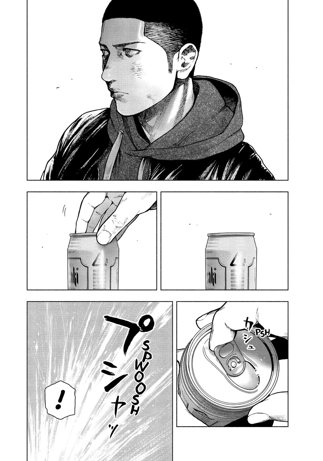 My Dearest Self with Malice Aforethought Chapter 70 - Page 16