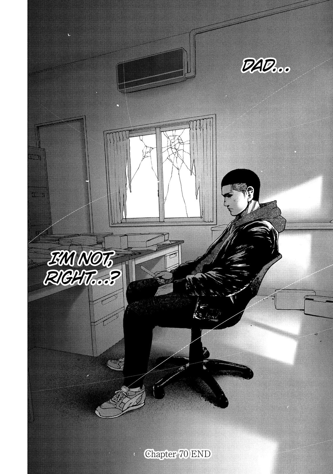 My Dearest Self with Malice Aforethought Chapter 70 - Page 20