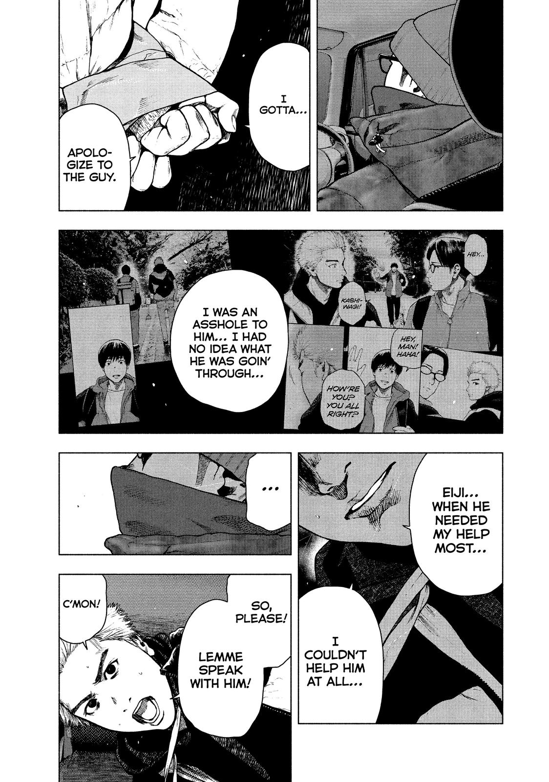 My Dearest Self with Malice Aforethought Chapter 74 - Page 3