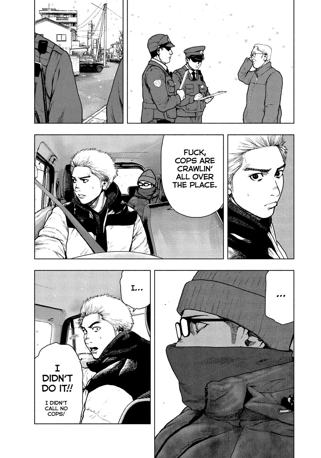 My Dearest Self with Malice Aforethought Chapter 74 - Page 5