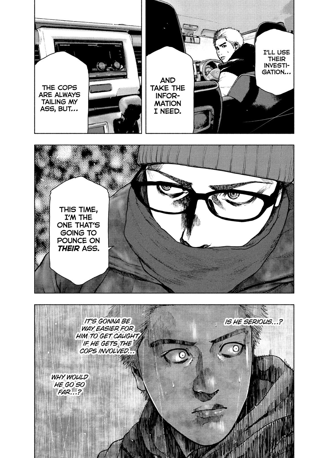 My Dearest Self with Malice Aforethought Chapter 74 - Page 7