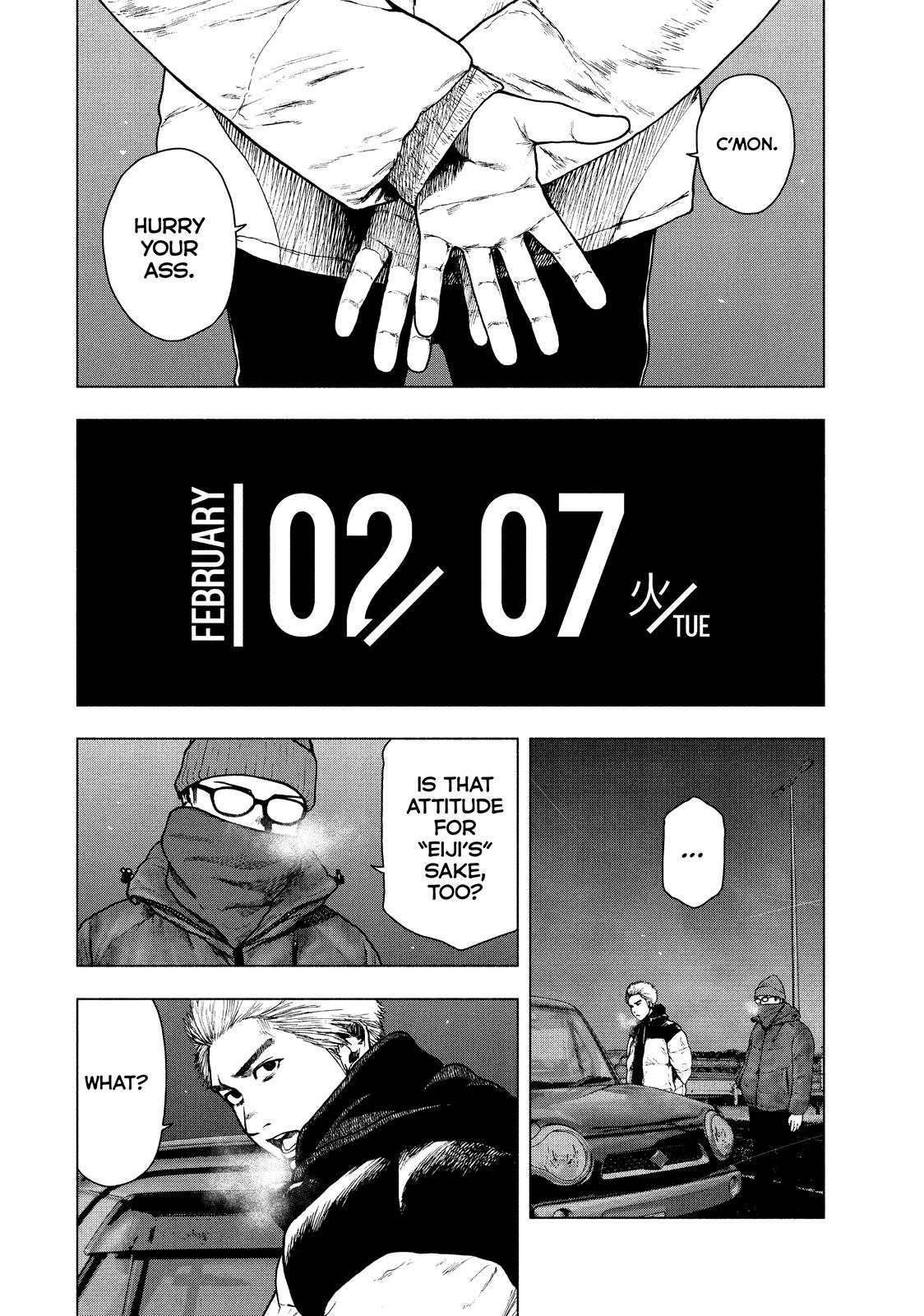 My Dearest Self with Malice Aforethought Chapter 74 - Page 10