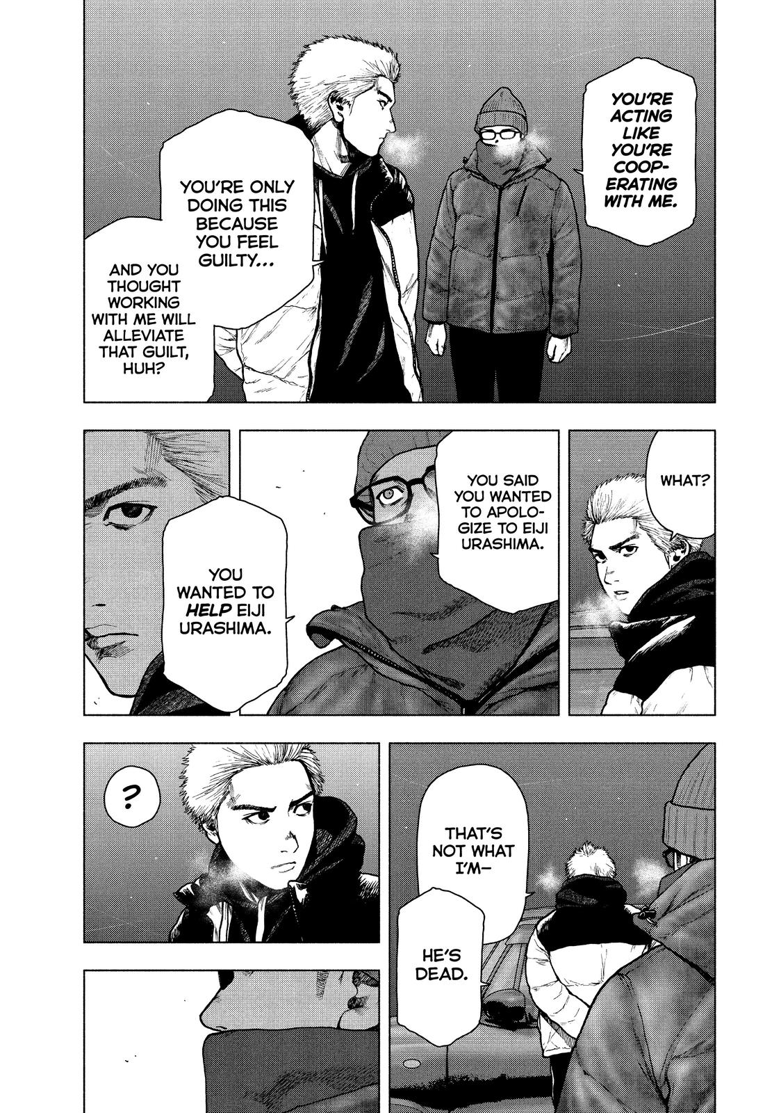 My Dearest Self with Malice Aforethought Chapter 74 - Page 11