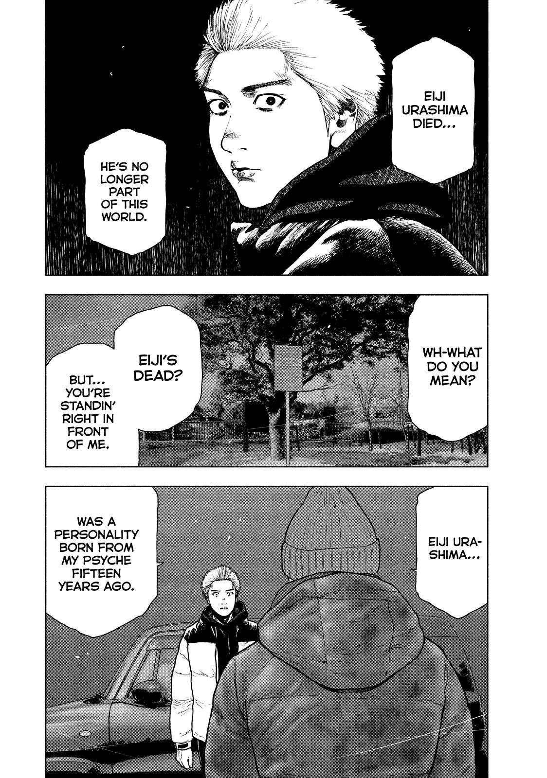 My Dearest Self with Malice Aforethought Chapter 74 - Page 12