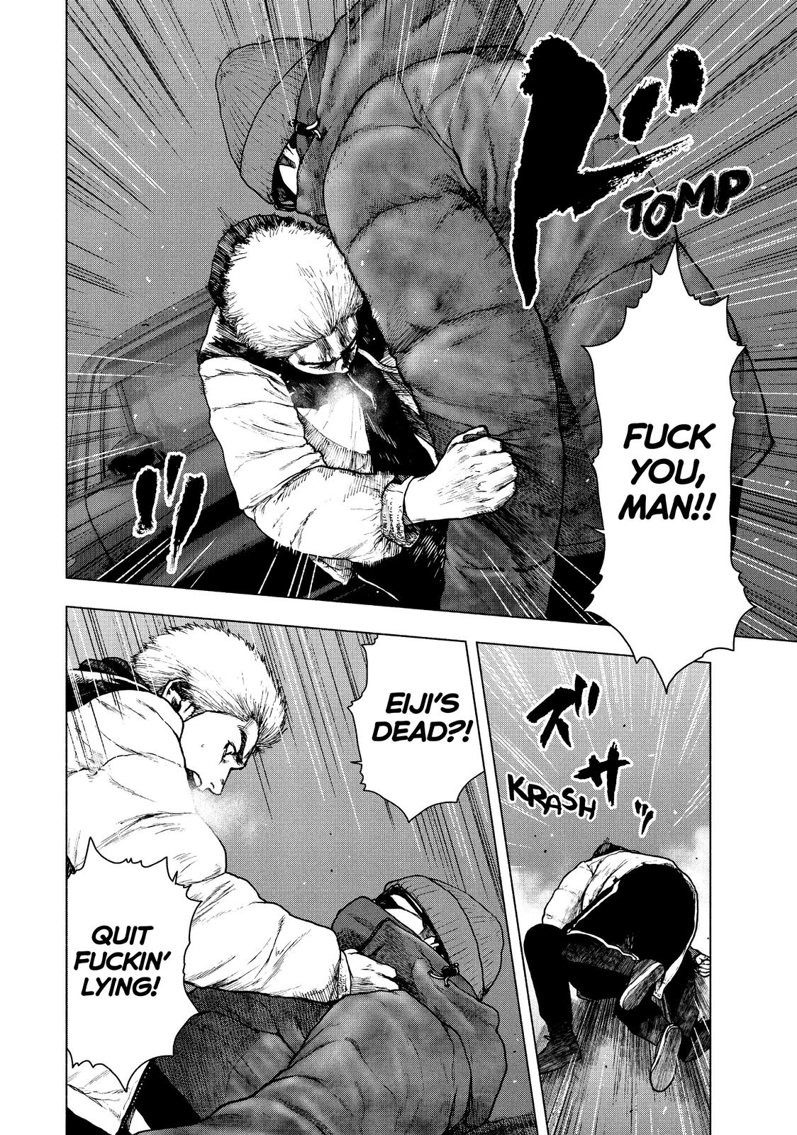 My Dearest Self with Malice Aforethought Chapter 74 - Page 14
