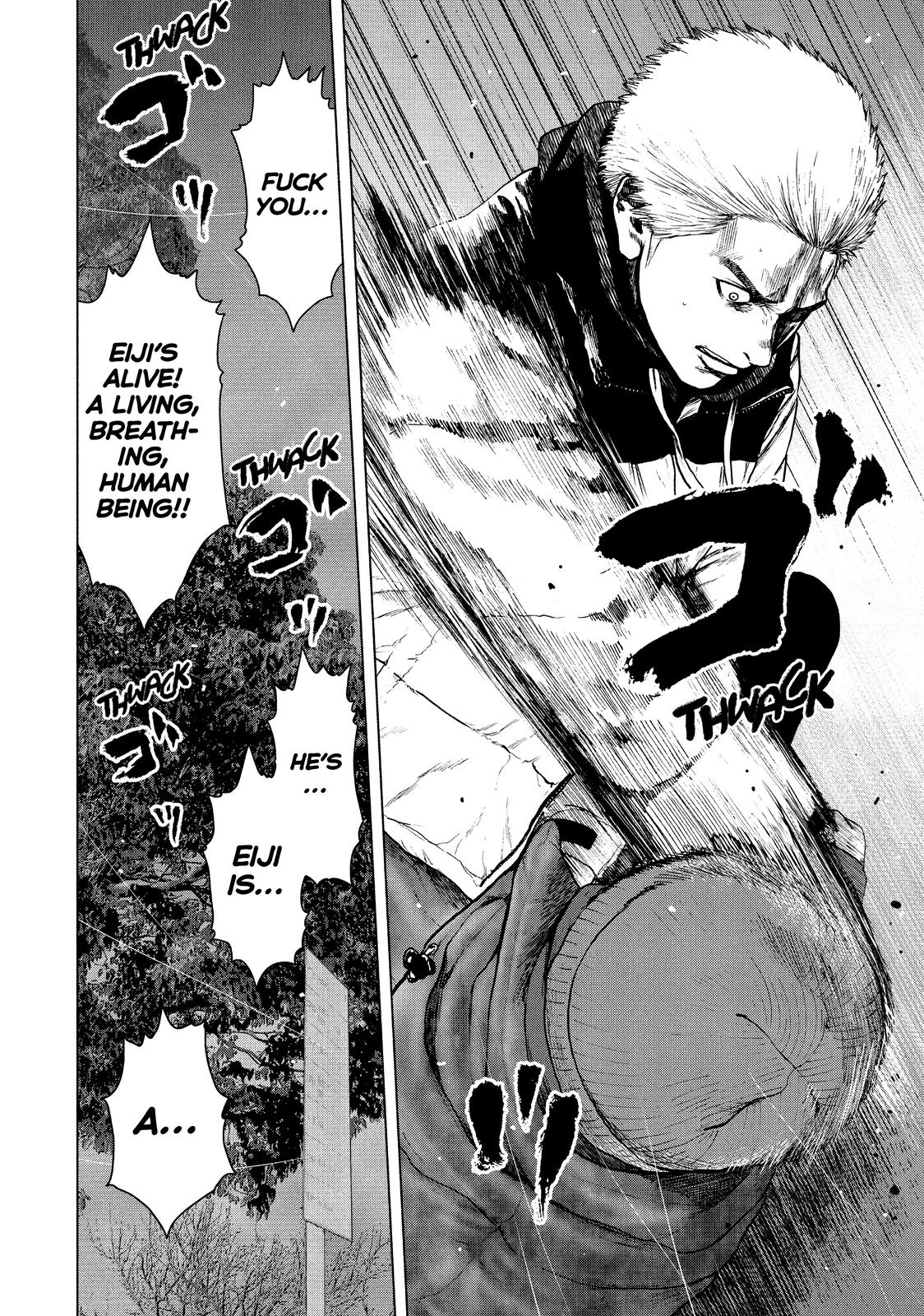 My Dearest Self with Malice Aforethought Chapter 74 - Page 16