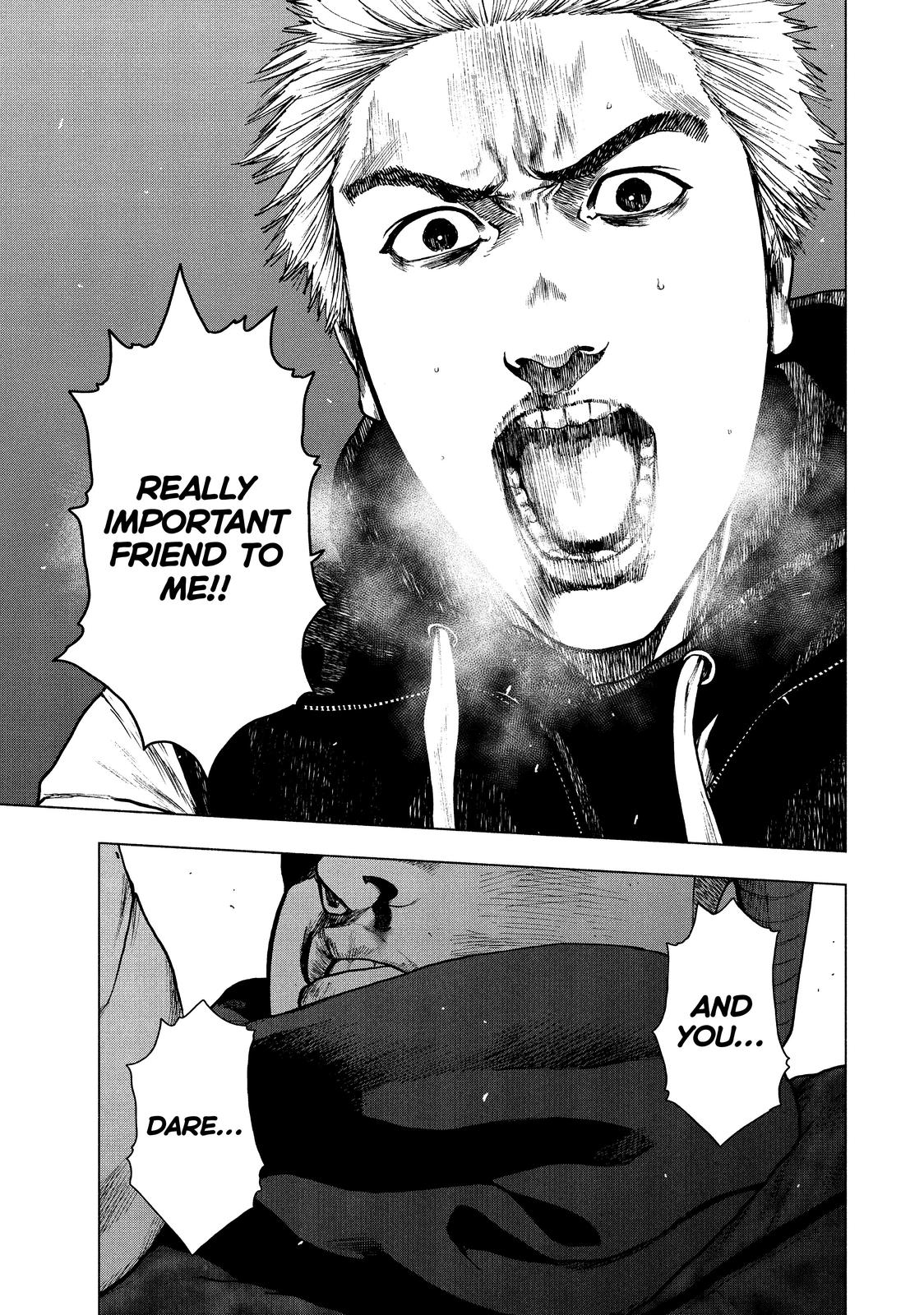 My Dearest Self with Malice Aforethought Chapter 74 - Page 17