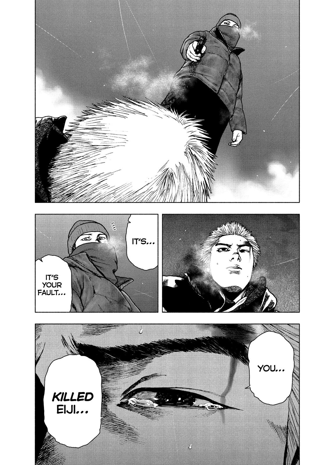 My Dearest Self with Malice Aforethought Chapter 74 - Page 19